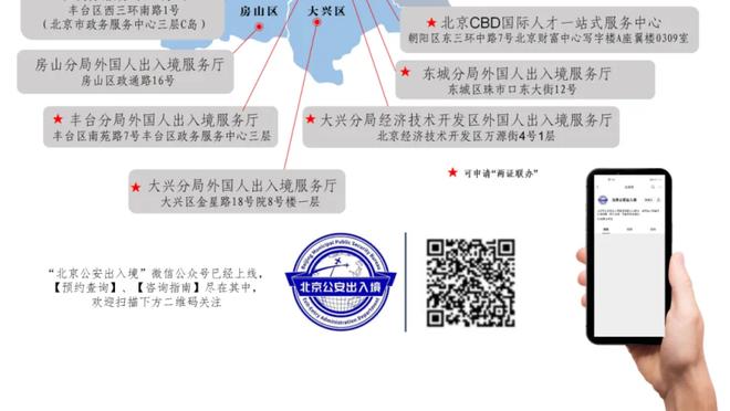 遇强愈强，孙兴慜英超对阵BIG6取得23球7助攻，直接参与30球